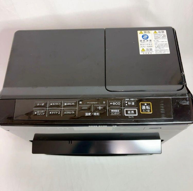 FH-WZ5721BY 2021年製コロナ石油ファンヒーター