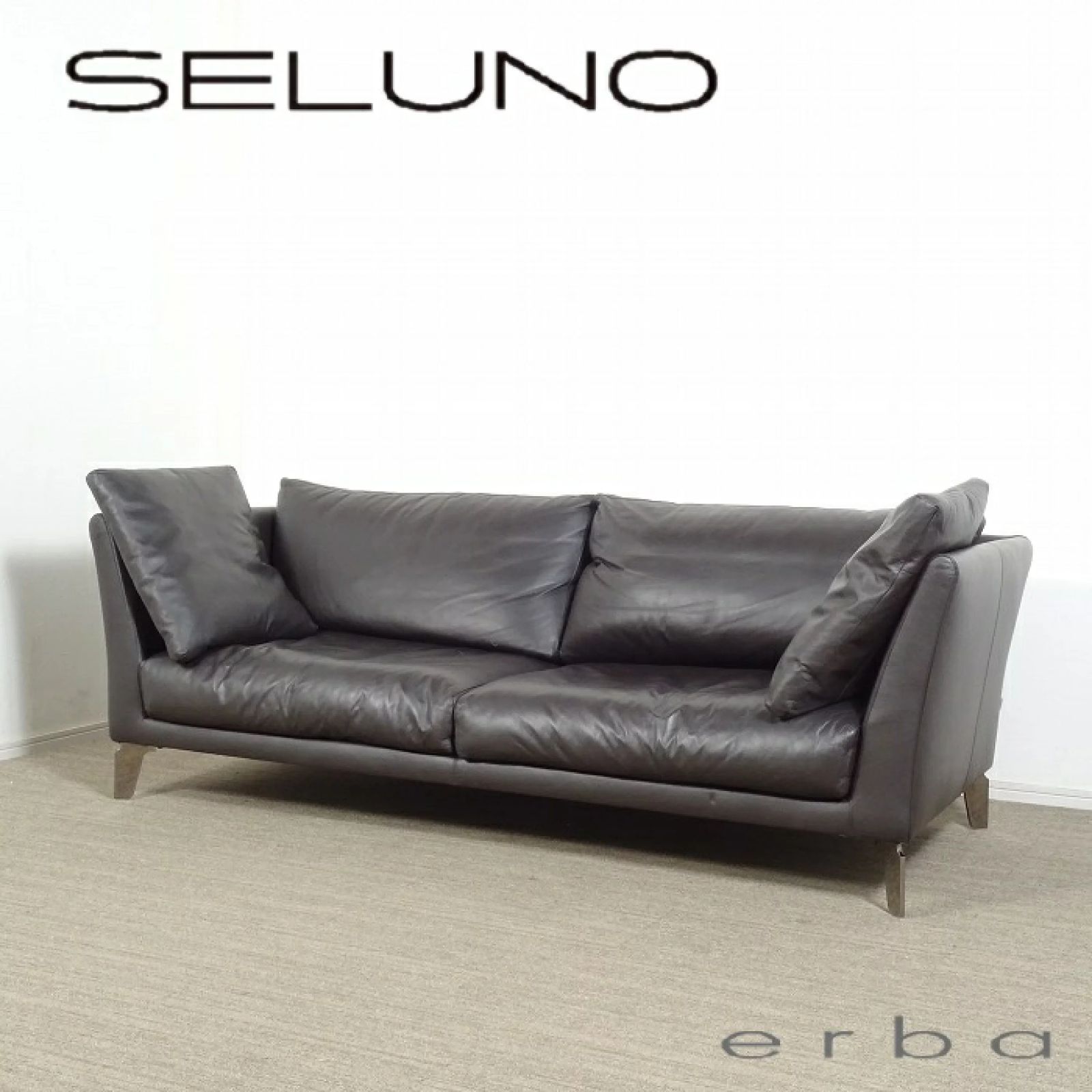 MARUNI/マルニ木工 地中海シリーズ シャルルソファ 三人掛けソファ