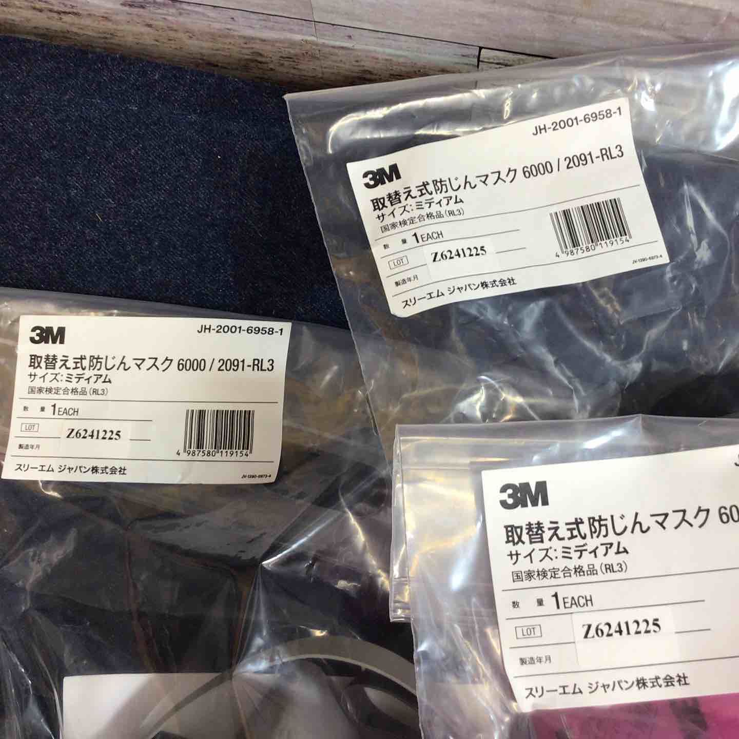 3M