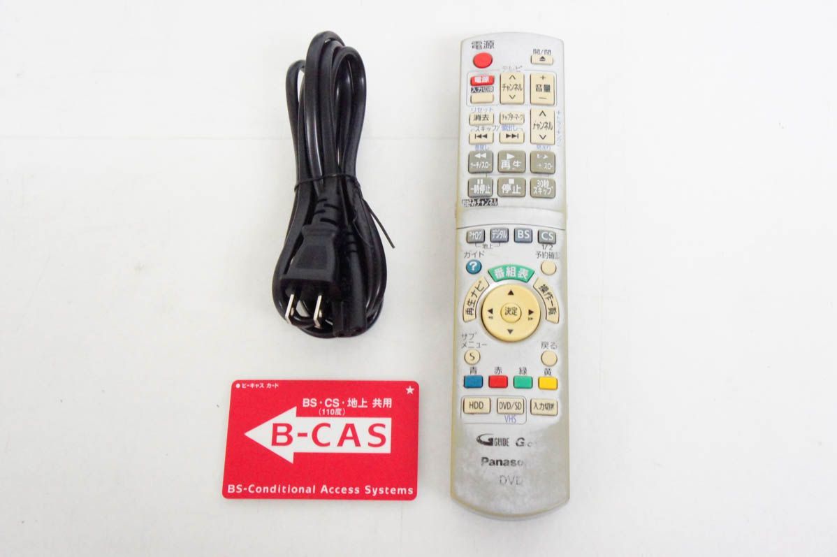 DIGAディーガ 地デジ対応