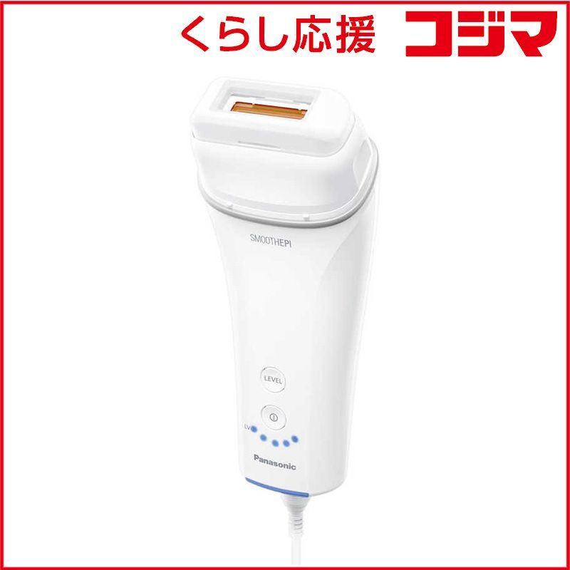 新品 未開封 】 パナソニック 光エステ スムースエピ ホワイト