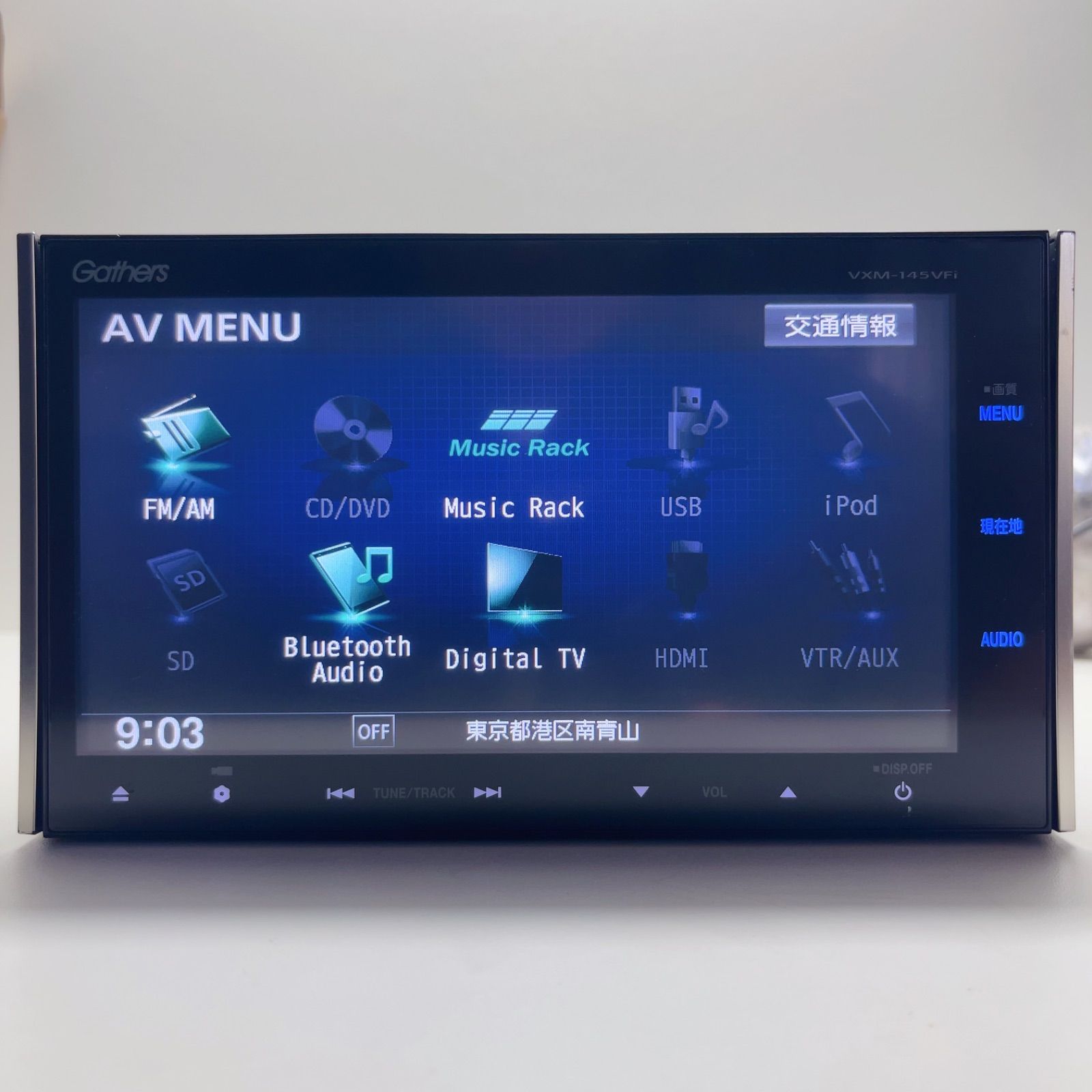 HONDA ホンダ 純正 ナビギャザーズGathers VXM-145VFi タッチパネル正常ホンダフルセグTV CD DVDビデオAM FM  BLUETOOTH機能 最新地図 - メルカリ