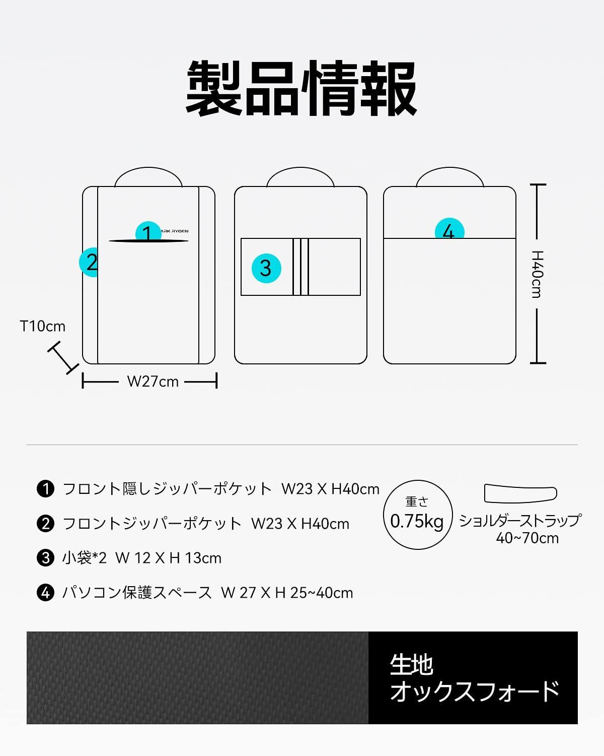 マークライデン リュック 軽量 薄型 リュックサックメンズ レディース ...