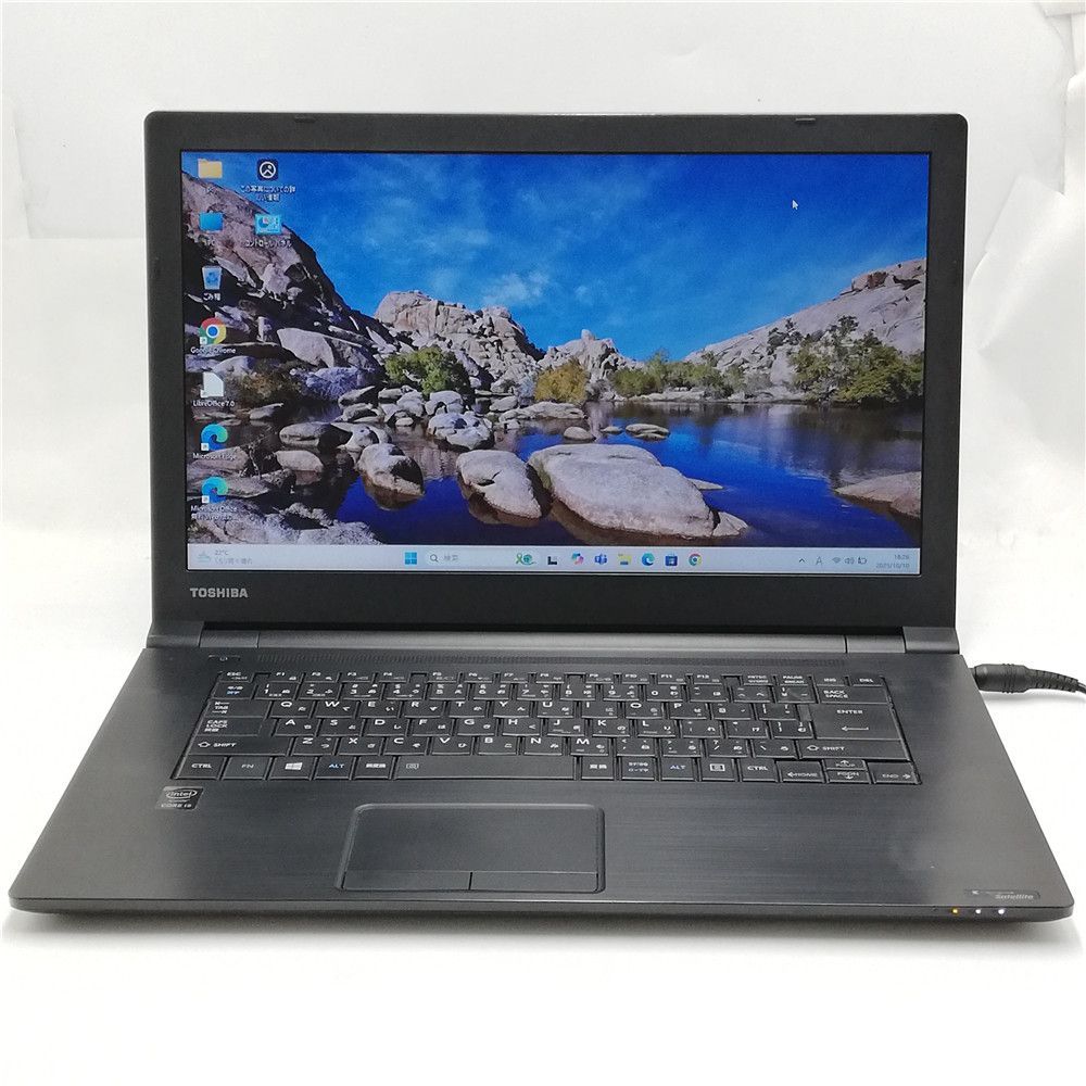 東芝 S73/FR 10世代 i5 SSD 256G 8G Windows11 1920x1080 FHD ノート