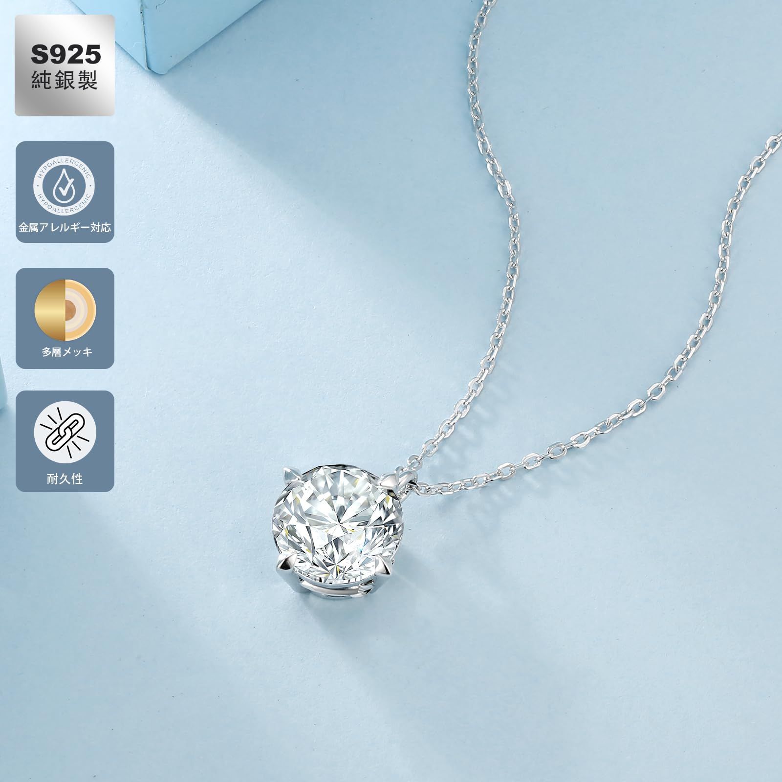 特価】0.5ct/1ct/2ct/3ct/4ct シルバー925 4本爪一粒ダイヤ 