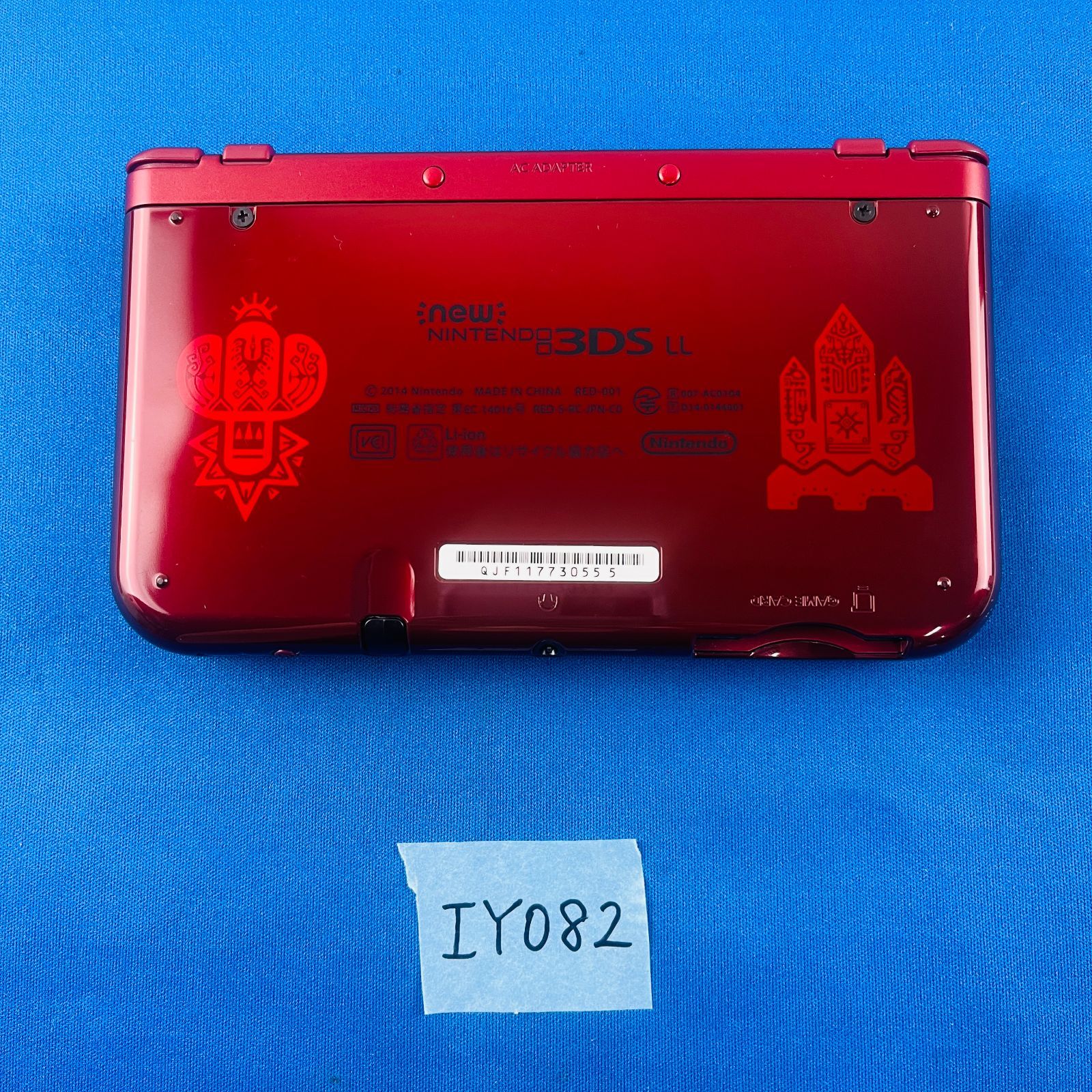 ◇IY082【通電動作OK】本体＋充電器セット New 3DS LL 