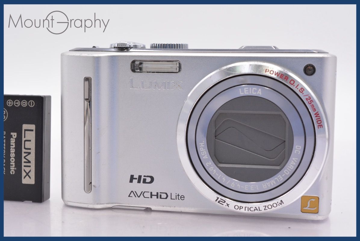 Panasonic LUMIX DMC-TZ10 シルバー (動作確認済) パナソニック LUMIX DMC-TZ10 価格比較 - 価格.com