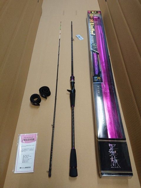 ♥品 ハリミツ VOL 墨族大剣リミテッド B68MH エギングロッド ベイト ロッド VOL-B68MH 墨族