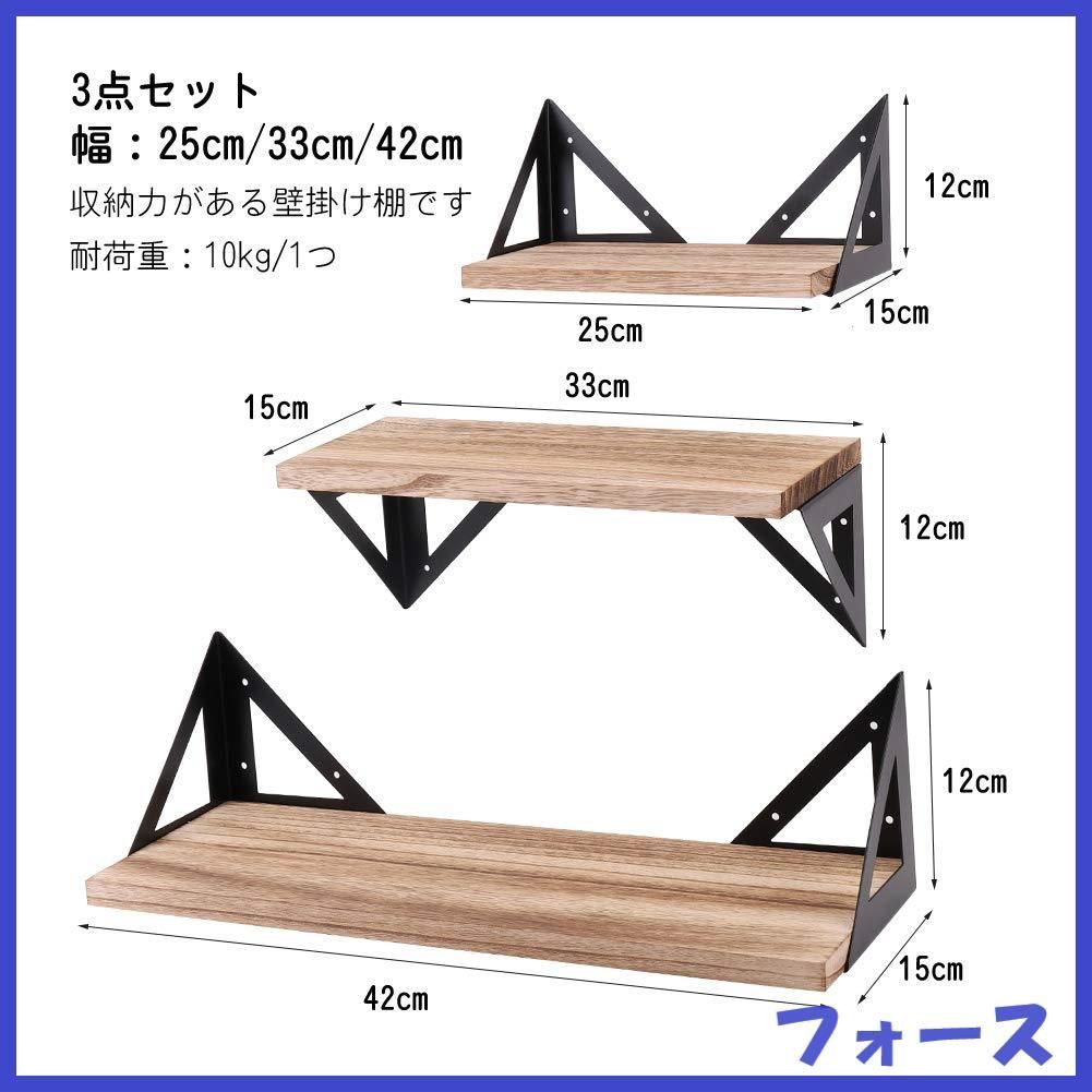 diy キャットウォーク 壁付け 壁掛け棚 cdラック 漫画/フィギュア