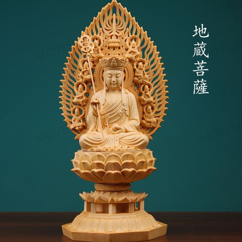 彫刻 チベット密教 観音菩薩 置物 木彫仏像 彫刻工芸品 総檜 彫刻 チベット密教 観音菩薩 置物 木彫仏像 彫刻工芸品 総檜 彫刻