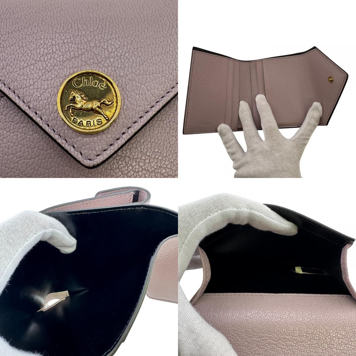 スモールトリフォールド