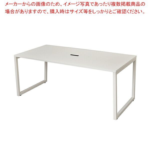 4ヶ口コンセント付きミーティングテーブルW180×D90cm ホワイト脚 ホワイト 61-794-34-1