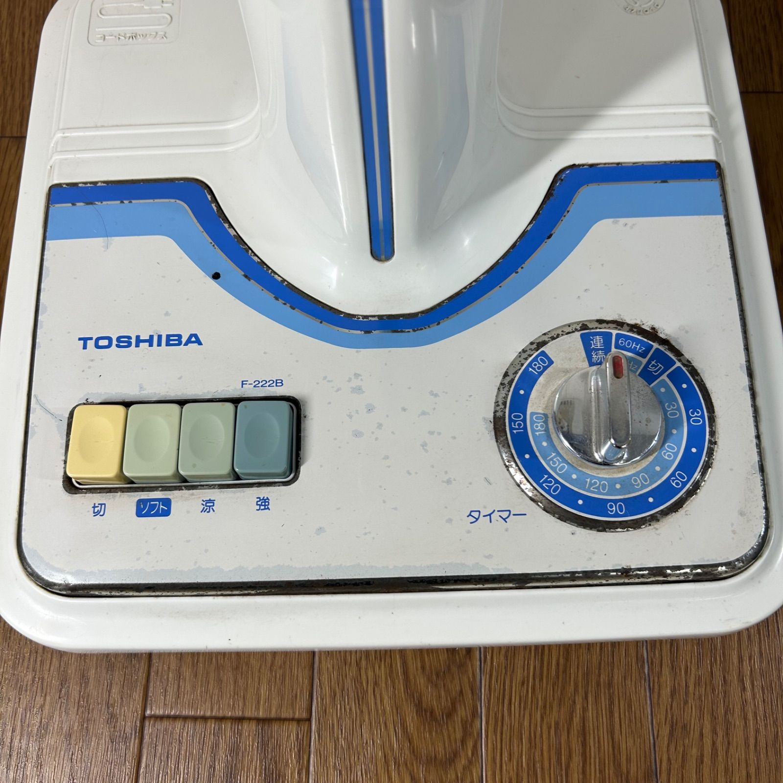 TOSHIBA 東芝 扇風機 F-222B 昭和レトロ - メルカリ