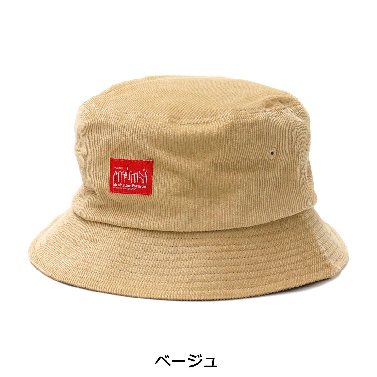 日本正規品 マンハッタンポーテージ 帽子 メンズ レディース Manhattan