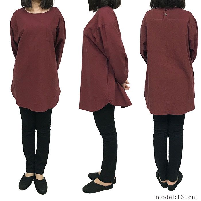コットン 洋服