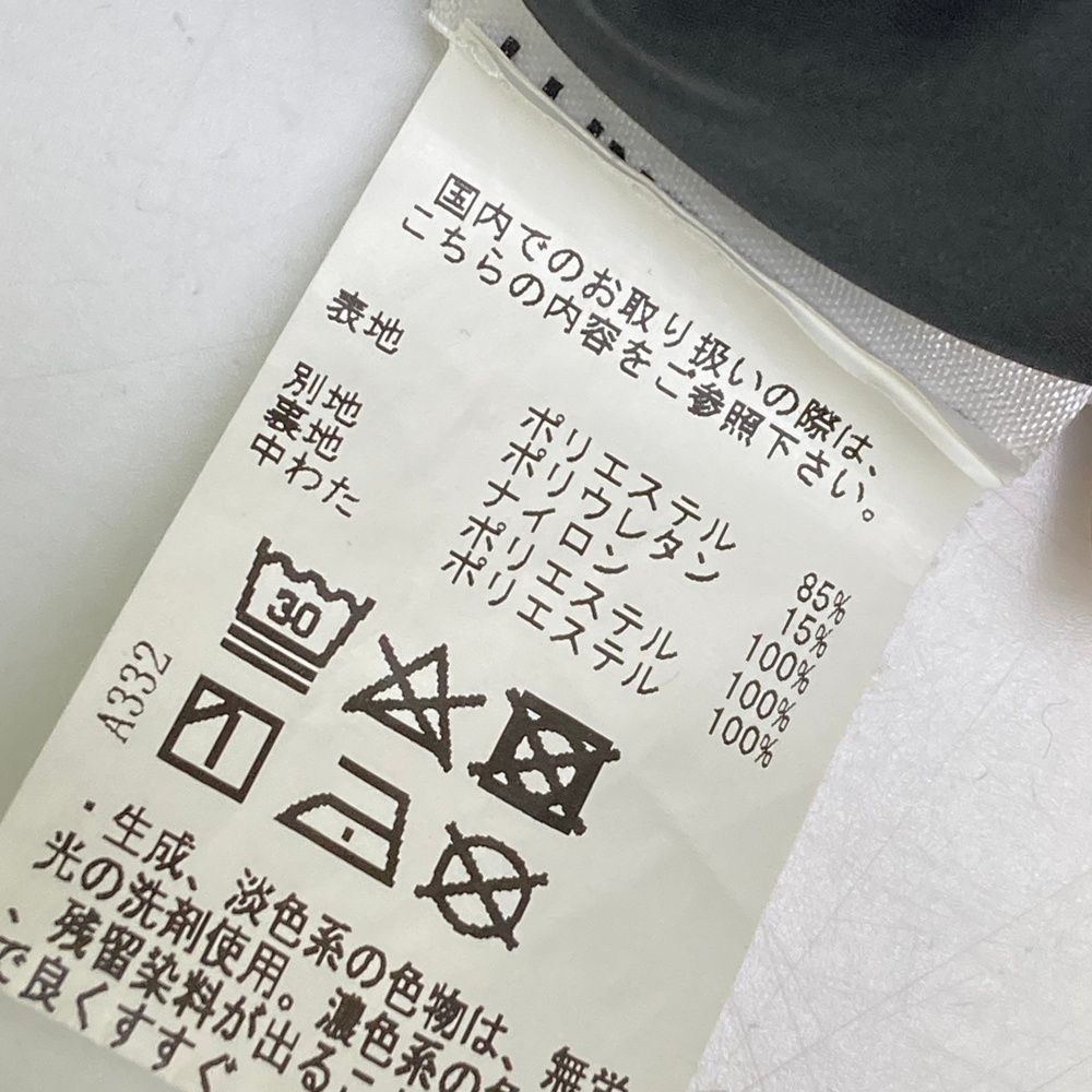 中綿 長袖ジップジャケット