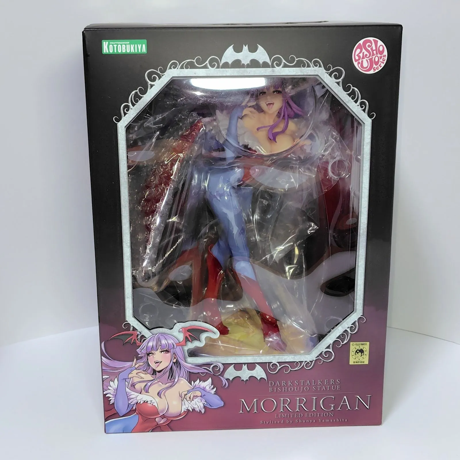 2025年最新】モリガン1/7の人気アイテム - メルカリ