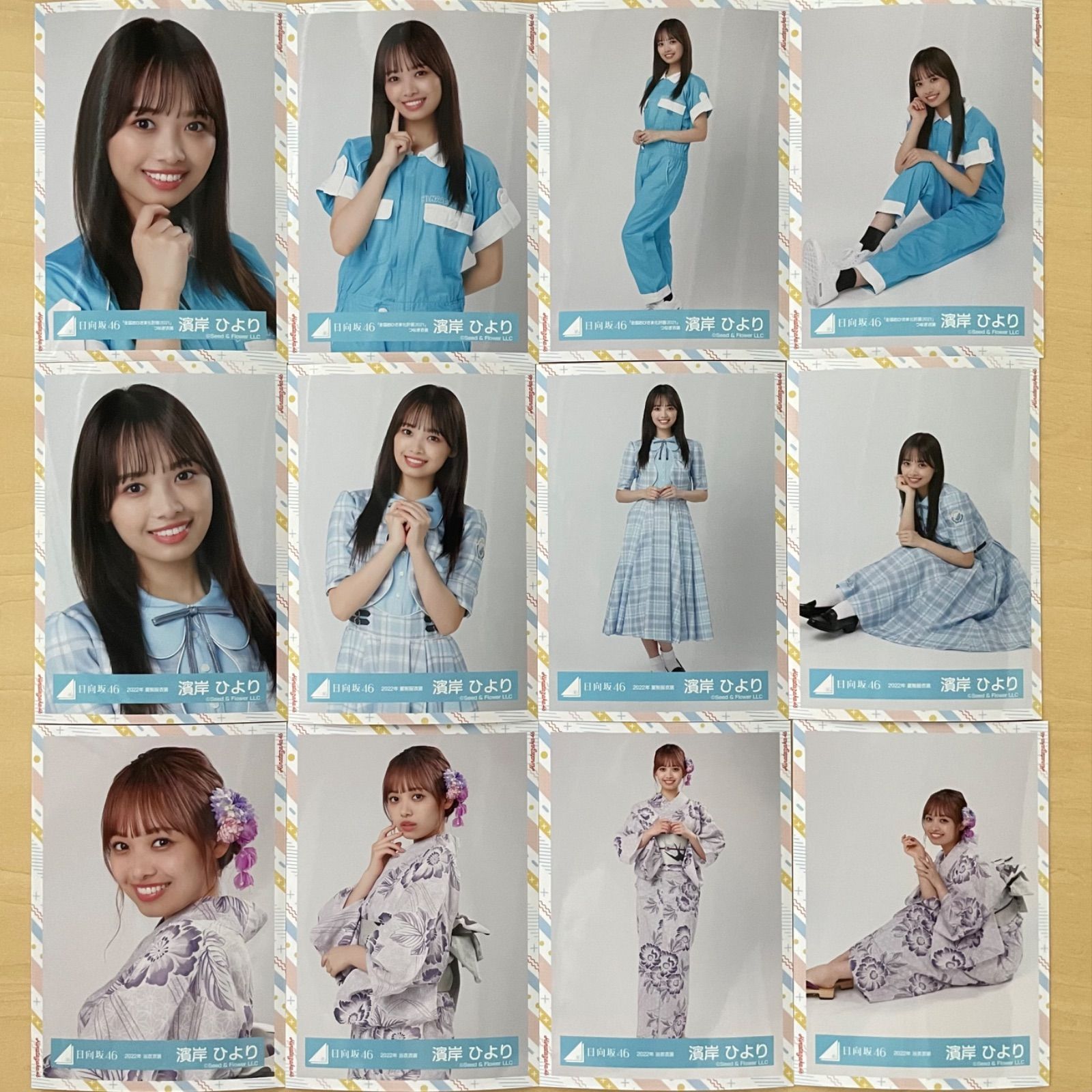 濱岸ひより 12コンプ まとめ売り 日向坂 生写真