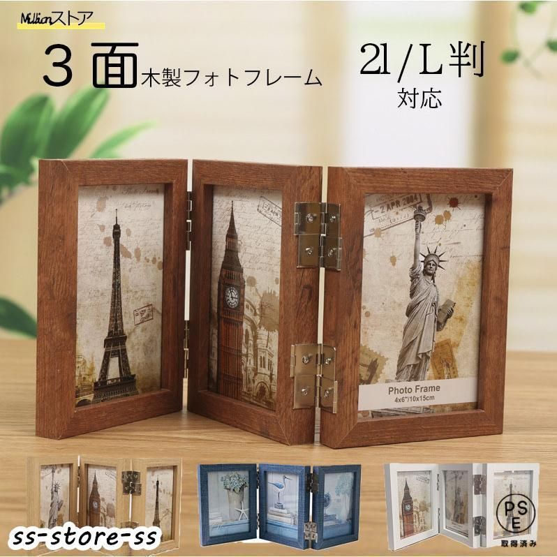 インテリア小物 アイリッシュドレスデン レースドール Nadja リボン