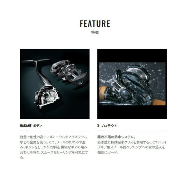 フィッシング シマノ 22グラップラーBB 150HG / 右ハンドル | 釣具