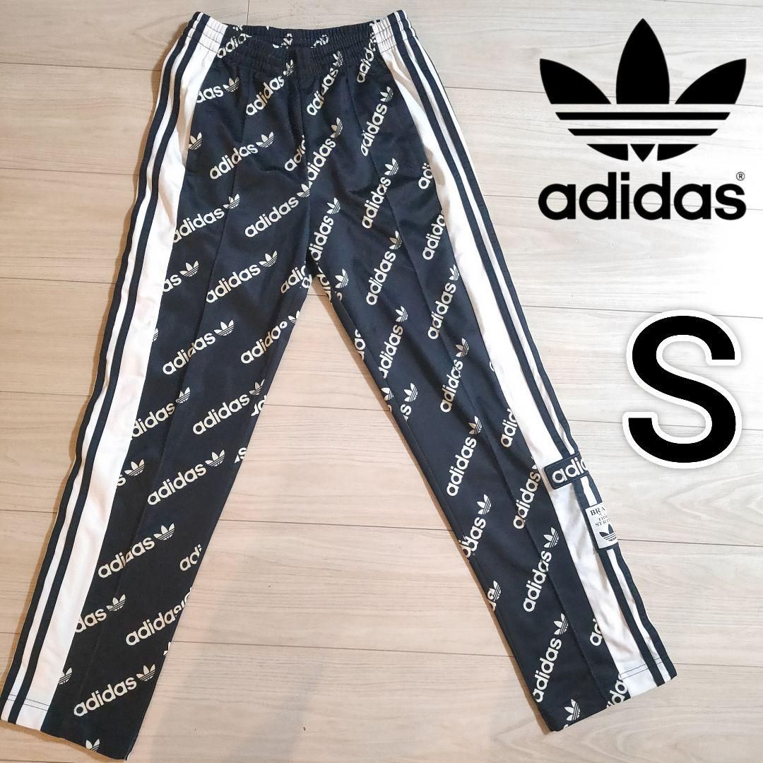 adidas 総柄 アディブレイク スナップパンツ ジャージ ユニセックス S - メルカリ