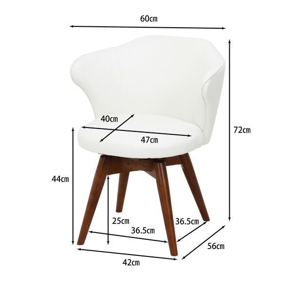 【美品】cres ミールス パブリック社製 店舗 ダイニングチェア 2脚セット③ 美品】cres ミールス パブリック社製 店舗 ダイニングチェア 2脚