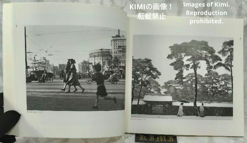 マグナムが撮った東京