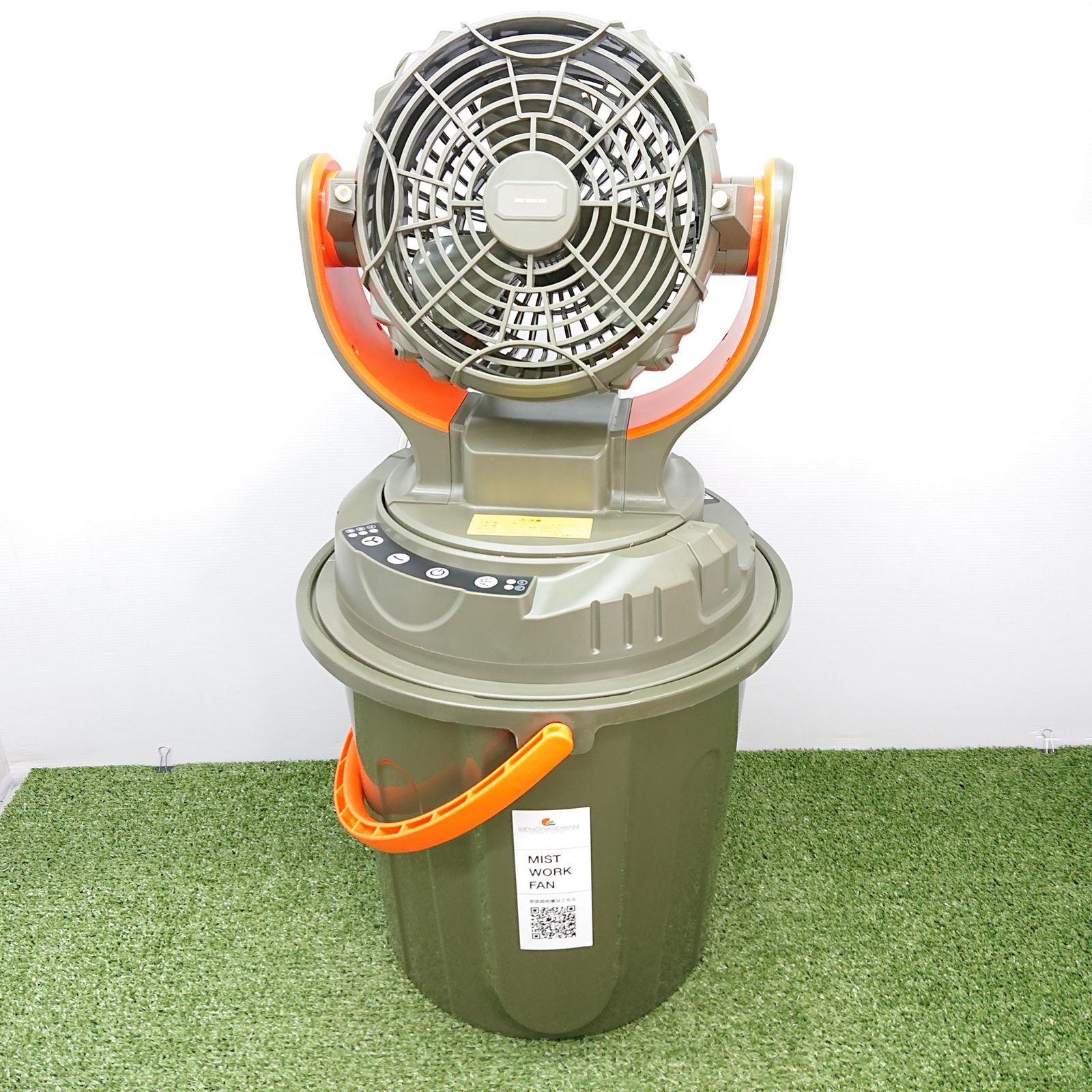 未使用品】仙台銘板 1018137 ポータブルミスト扇風機 ミスト