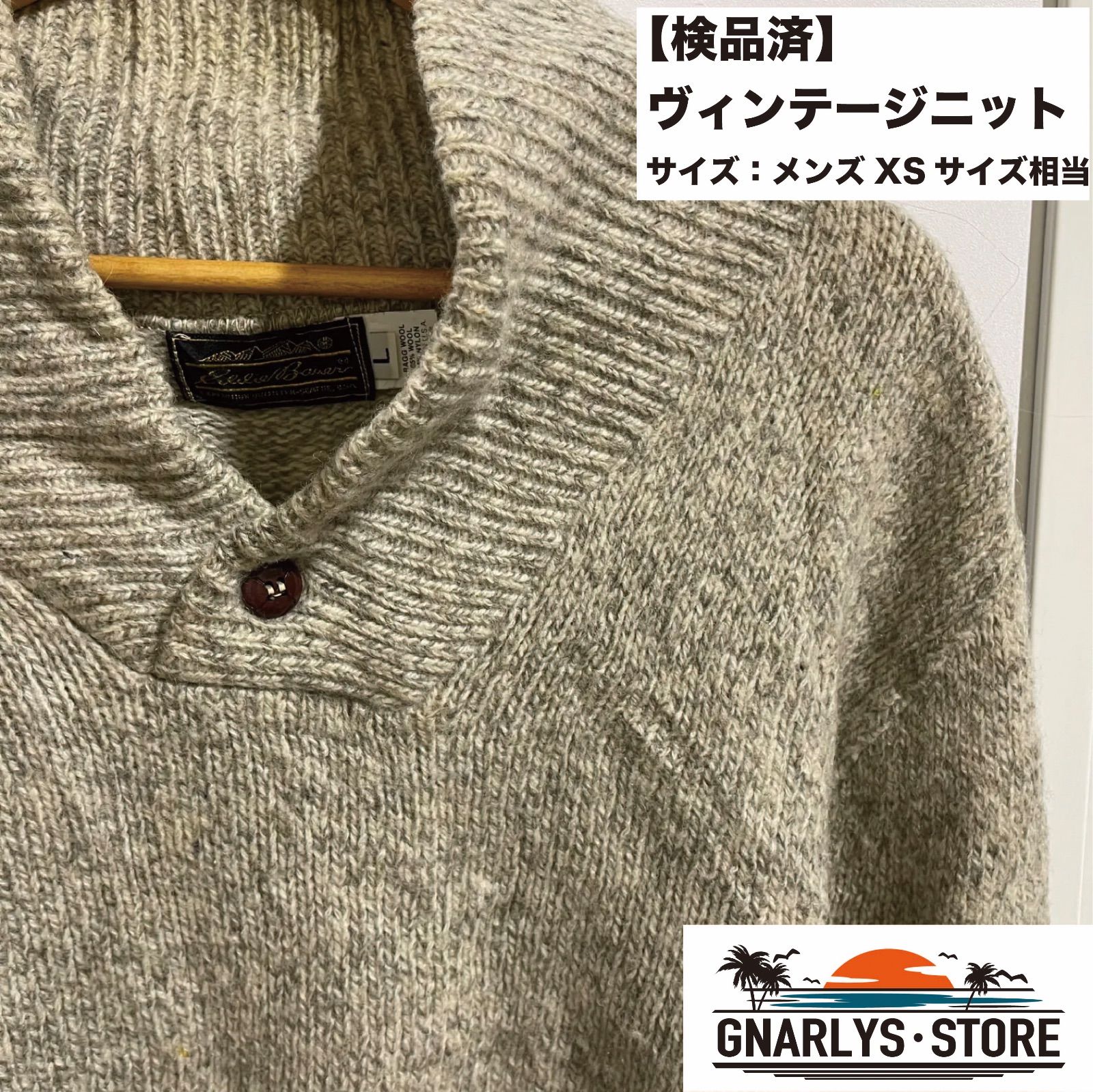 アメリカ】90s CHEROKEE アクリルデザインニット セーター XL