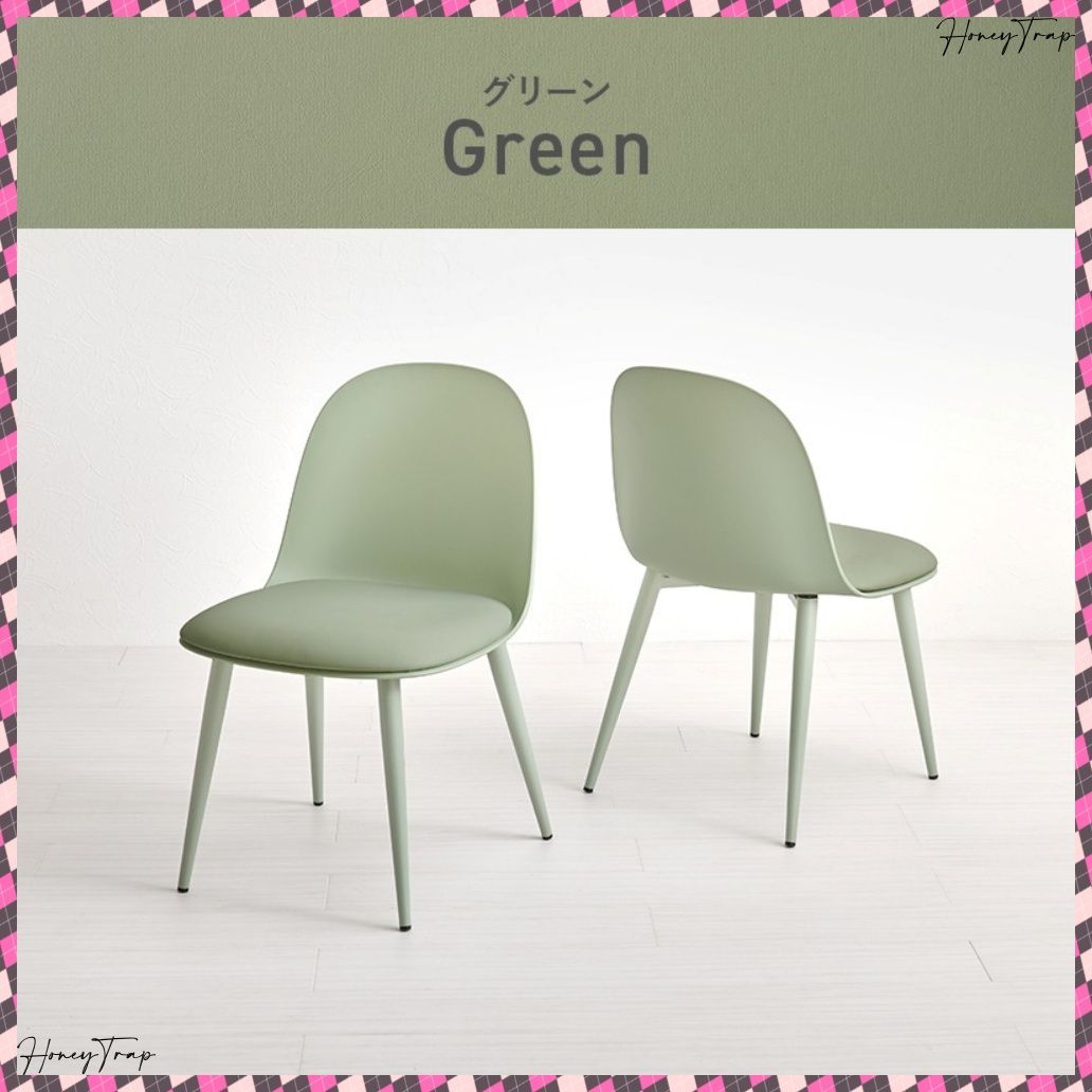 ダイニングチェア ２脚セット