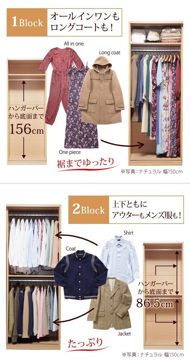整理 省スペース