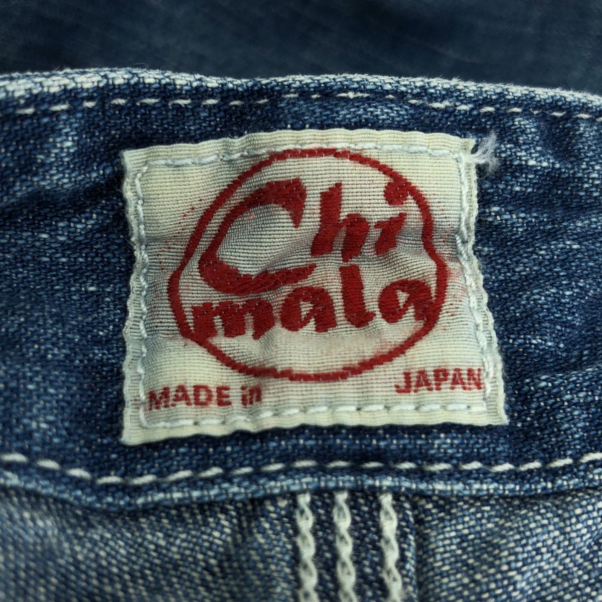 オーバーオール