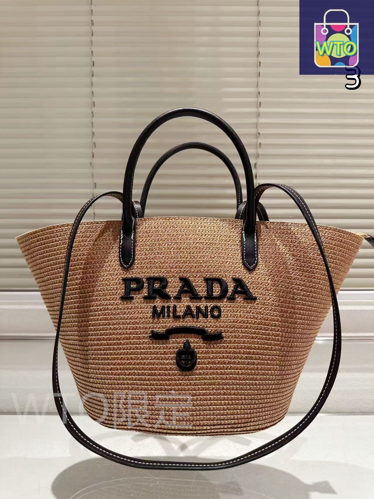 今日特価】Prada プラダ 藪編みショッピングバッグ フライング