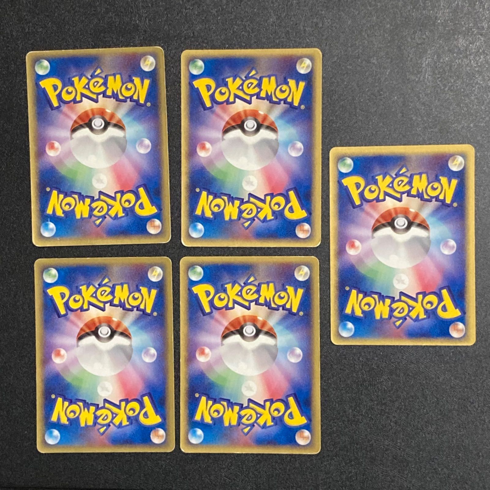 no.361 PCG ホロンの研究塔ハーフデッキ マリル マリルリ デルタ種