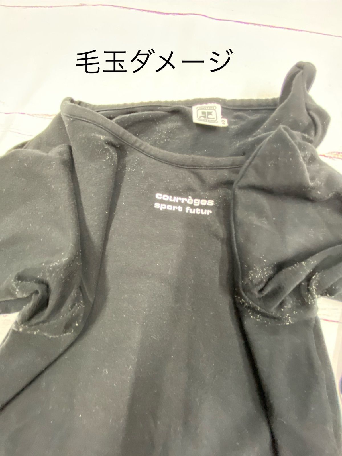 レディース おまとめ