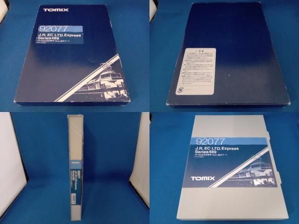 Ｎゲージ TOMIX 92077 JR 489系特急電車 白山 基本セット トミックス