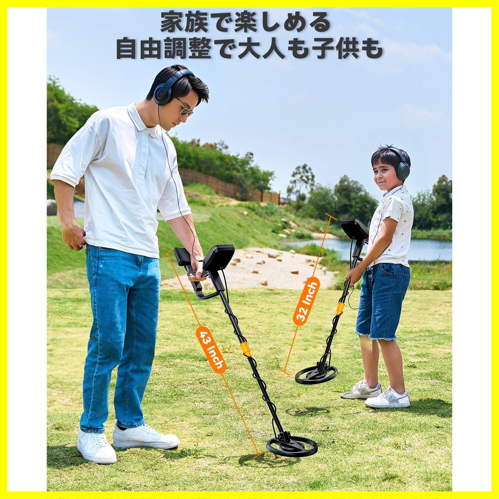 感謝特価】SUNPOW 金属探知機 防水 高感度 ハンディ 軽量 宝探し