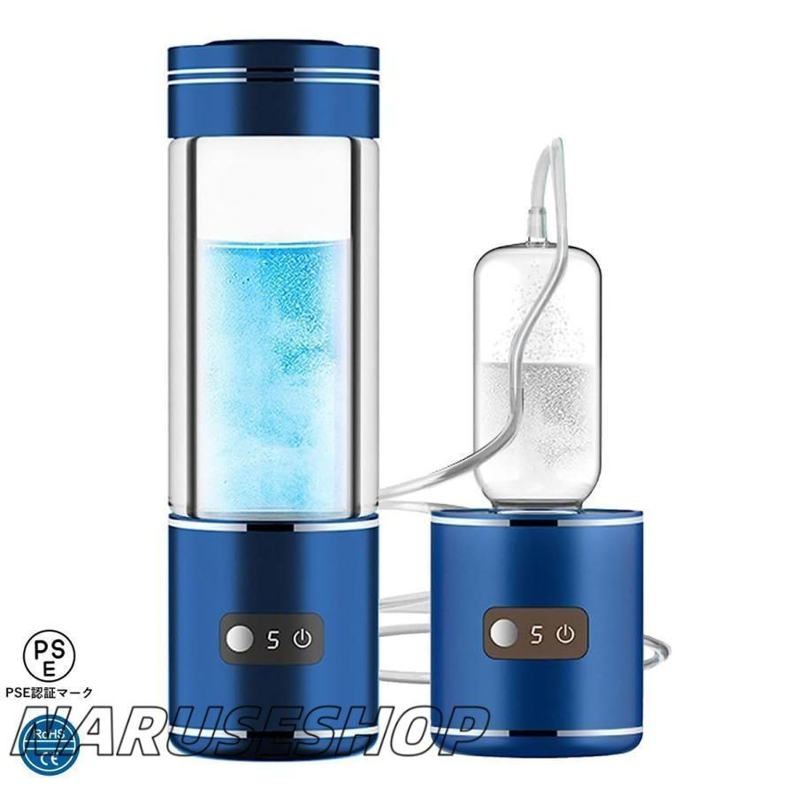 高濃度水素発生器 水素吸入器 高濃度水素発生器 HRP-690 昭和