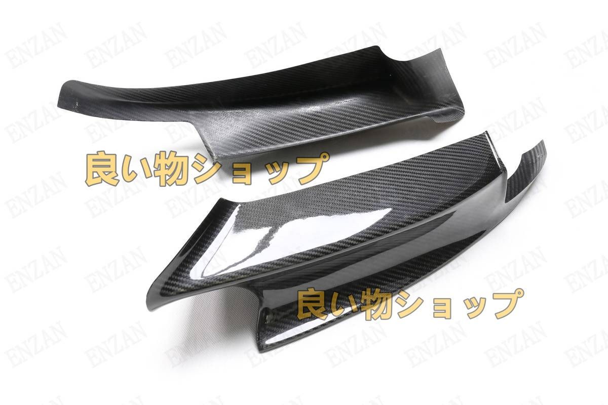ドライカーボン製 BMW E92 E93 M3 フロントバンパー スプリッター エプロンフラップ リップスポイラー 2007～2013年送料無料