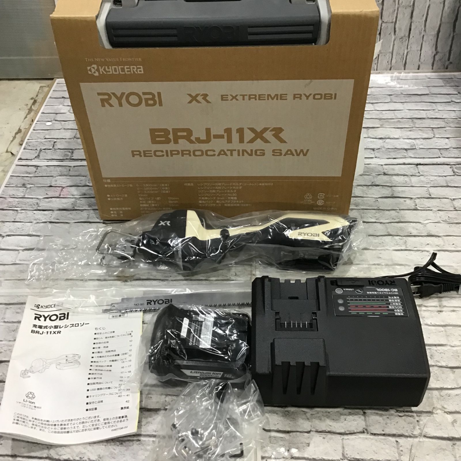 リョービ(RYOBI) コードレスレシプロソー BRJ-11XR【川口店】