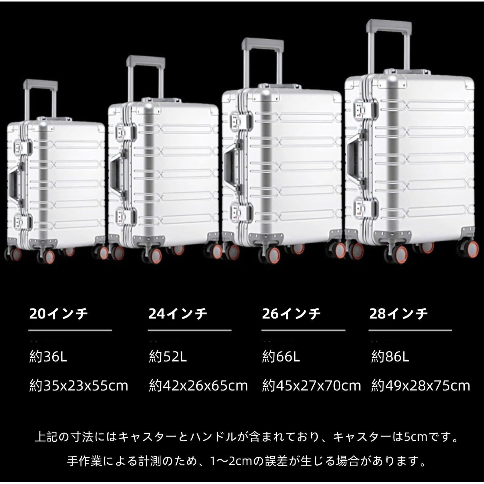 アルミフレーム 機内持込 キャリーバッグ TSAロック付き 頑丈 キャリーケース 耐衝撃 軽量 アルミマグネシウム合金ボディ 静音 360度回転 スーツケース 大容量 ビジネス Shilanmei 旅行出張 ブラック20インチ 36 L