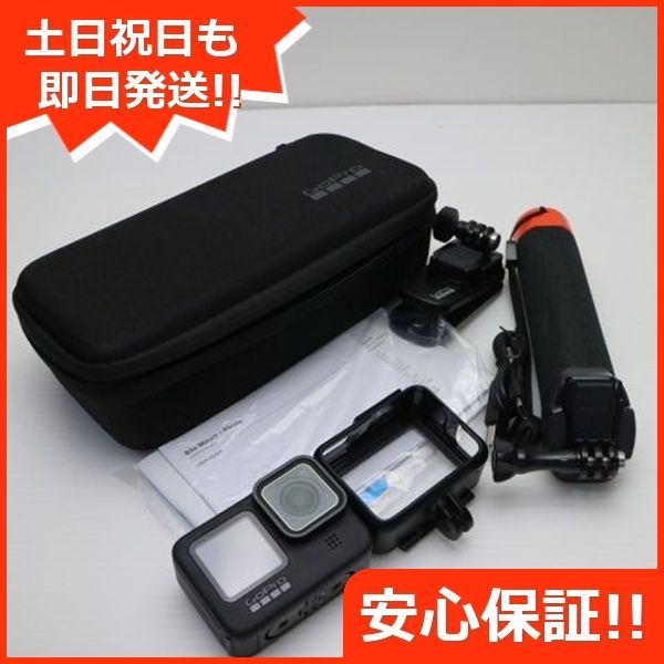 GoPro HERO9 BLACK CHDHX-901-FW デジビデ GoPro 土日祝発送OK 07000