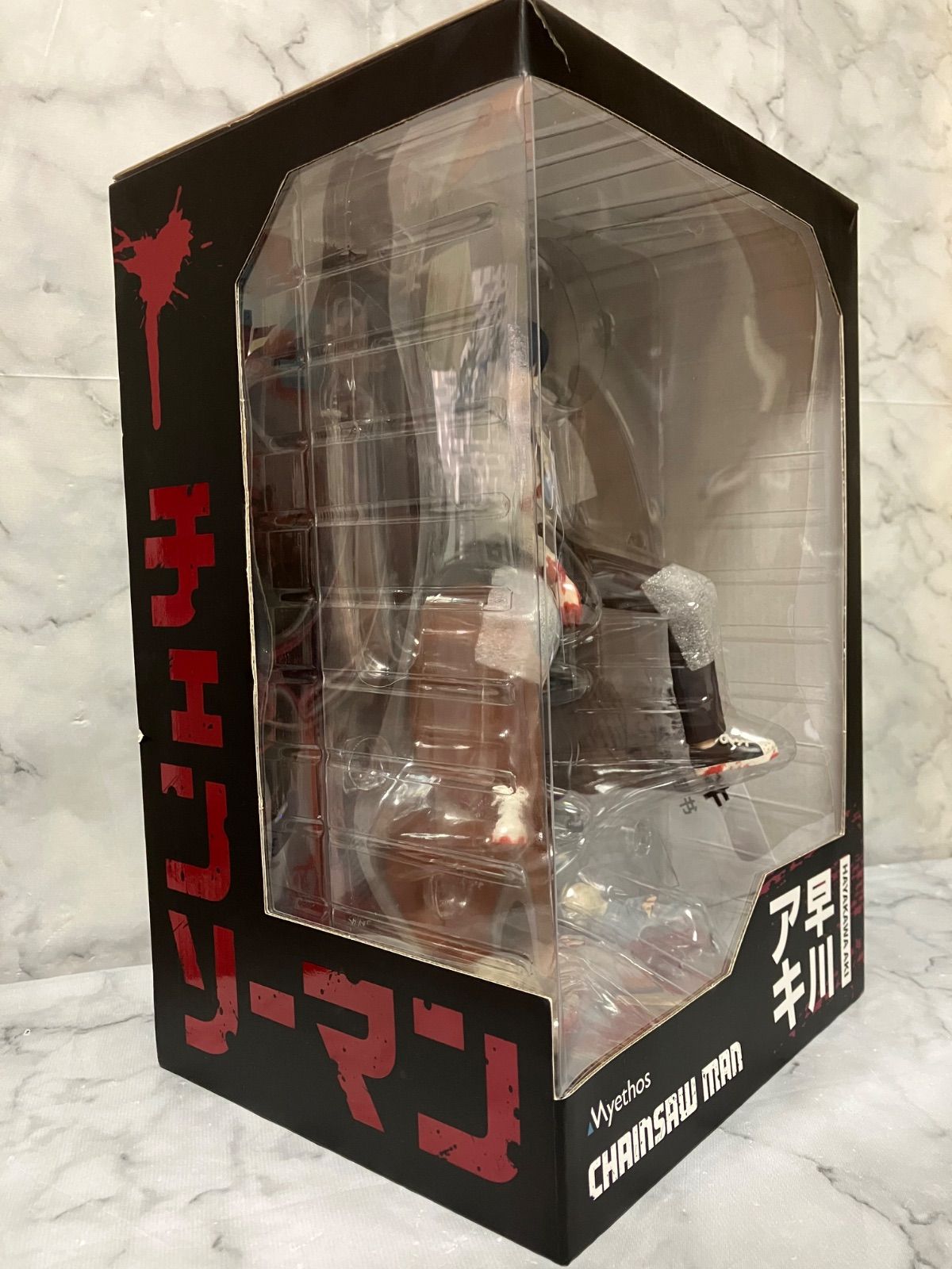 チェンソーマン 早川アキ