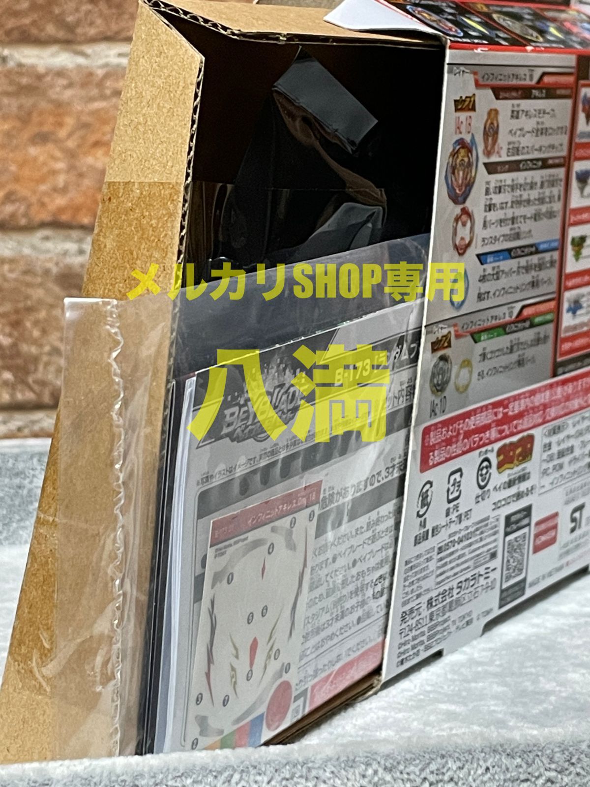 Vol.22 1