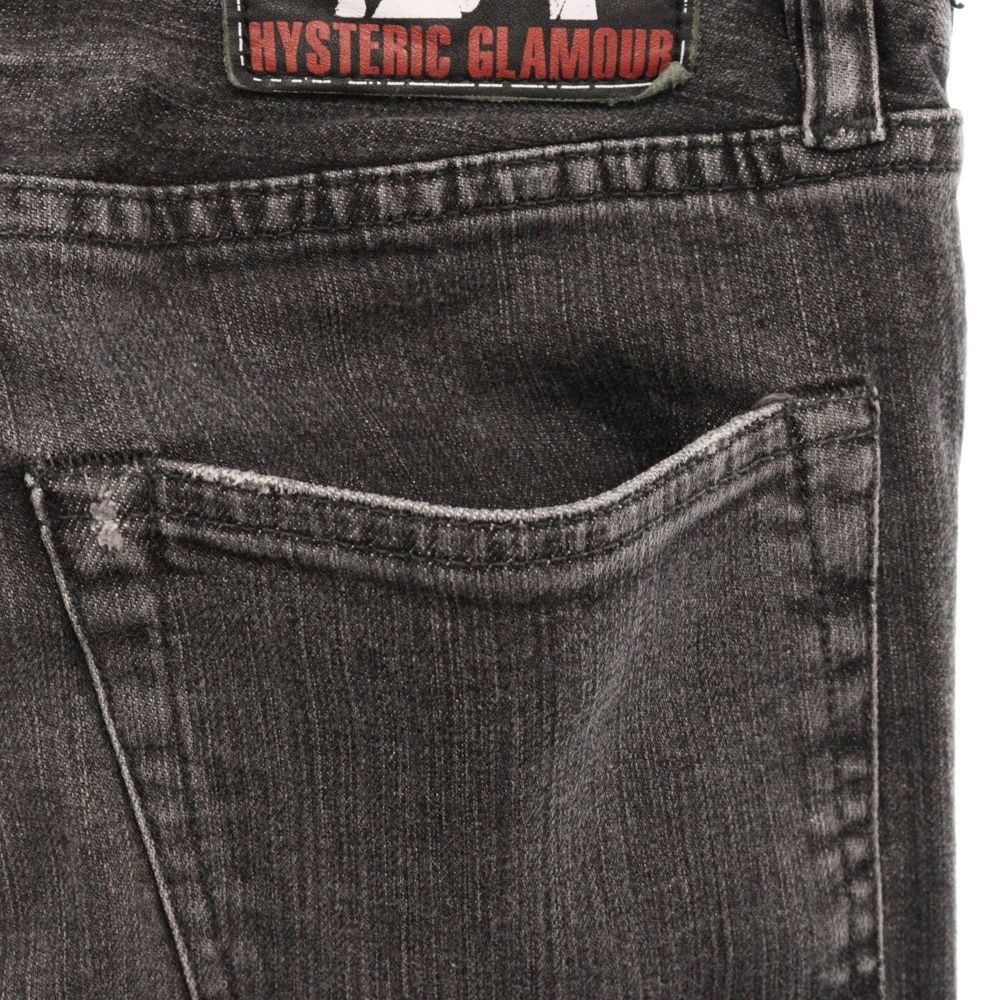 HYSTERIC GLAMOUR (ヒステリックグラマー) スタッズ ストレッチ