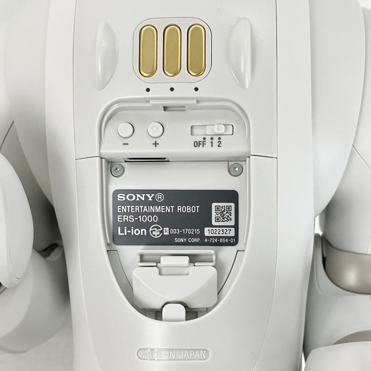 SONY アイボ ERS-1000 エンタテイメントロボット ソニー AIBO 中古