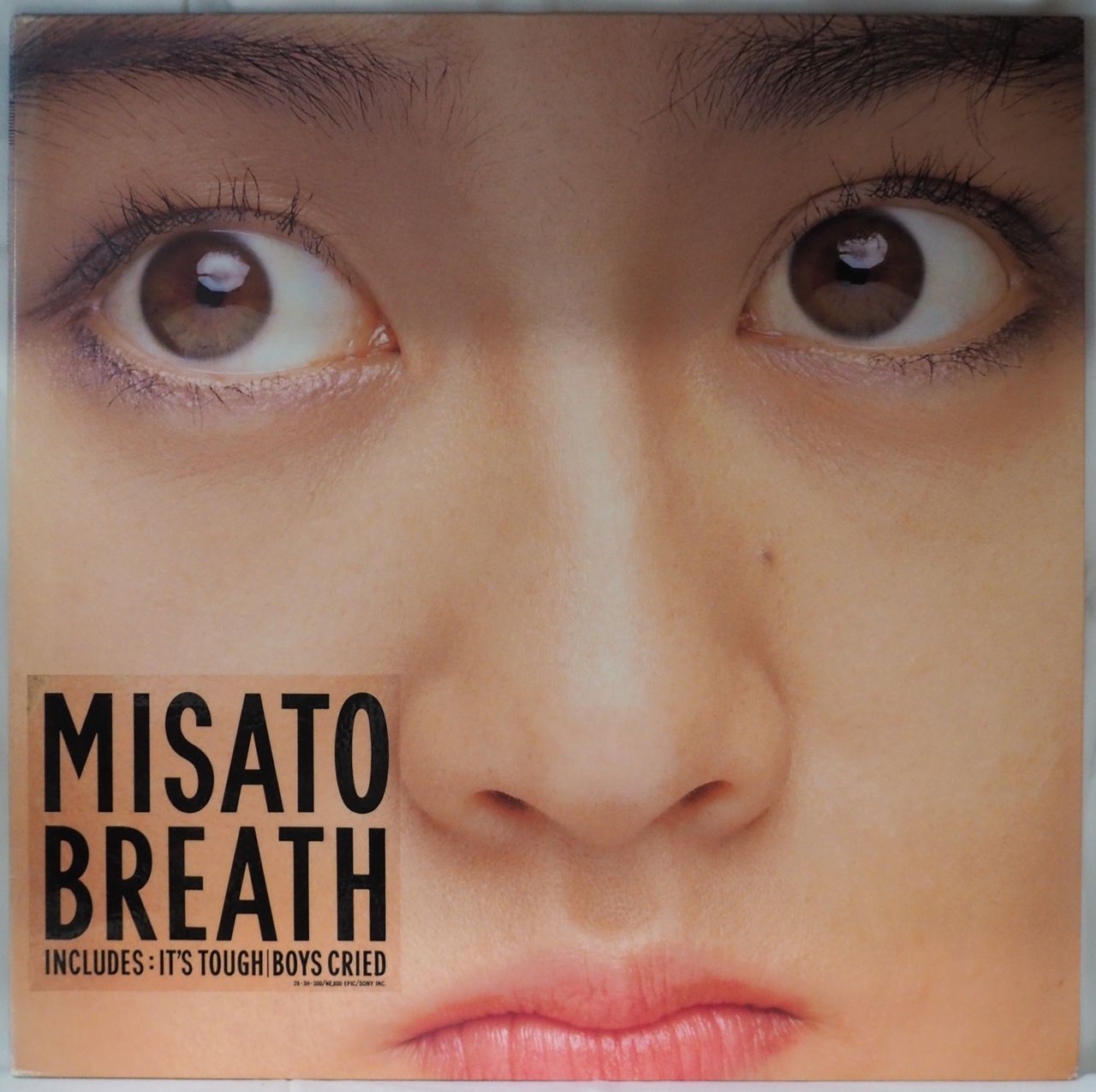 CDアルバム MISATO BREATH 渡辺美里 - 邦楽