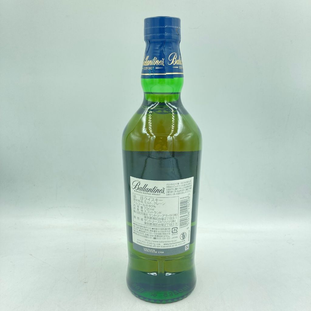 バランタイン 17年 700ml 40% 未開栓 ウイスキー - メルカリ