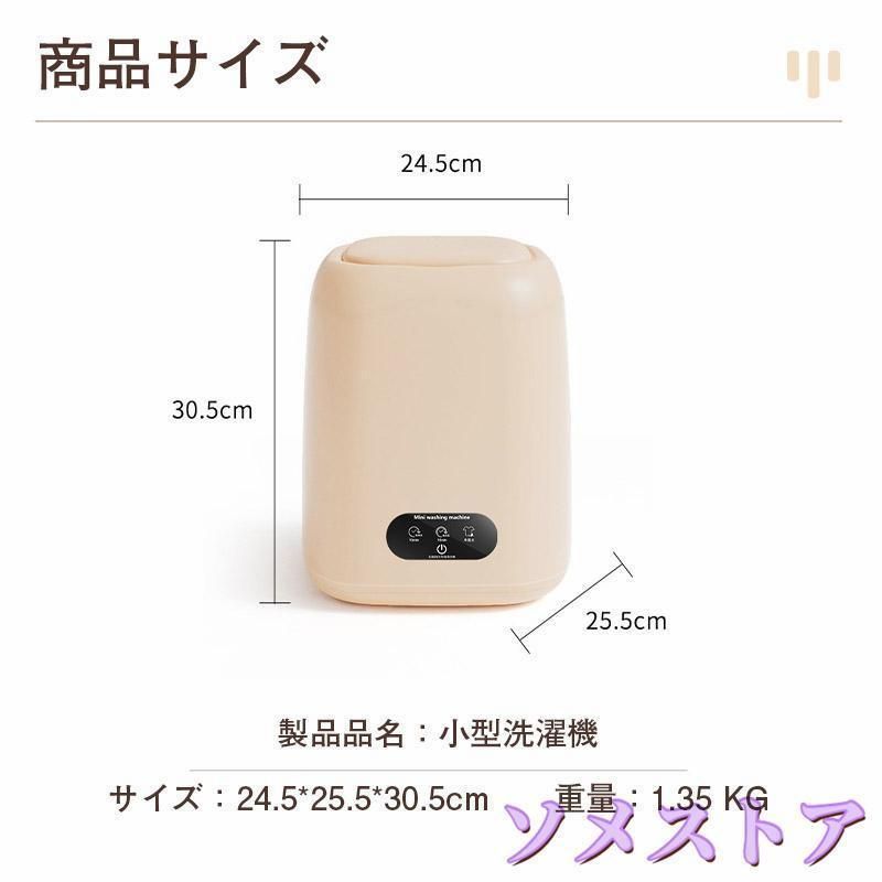 寮