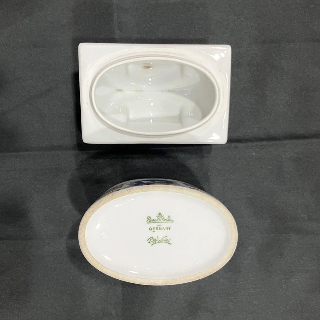 Rosenthal ローゼンタール キャンディポット 小物入れ ビヨン・ヴィン